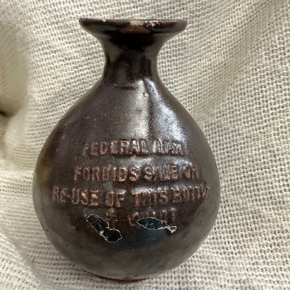Wing Lee Wai Liquor Bottle Brown Stoneware 1935-64 Hong Kong Wabi Sabi Vase 7in
